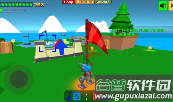 装甲小队截图1