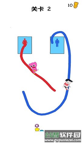 烧脑难题游戏截图1