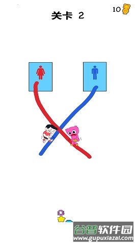 烧脑难题游戏截图3