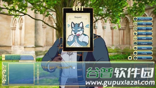 骑士学院下载截图1
