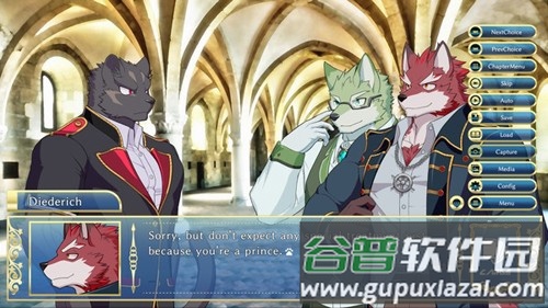骑士学院下载截图3