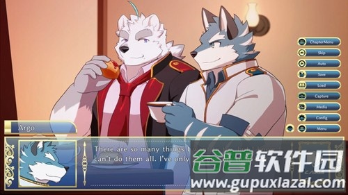 骑士学院下载截图4