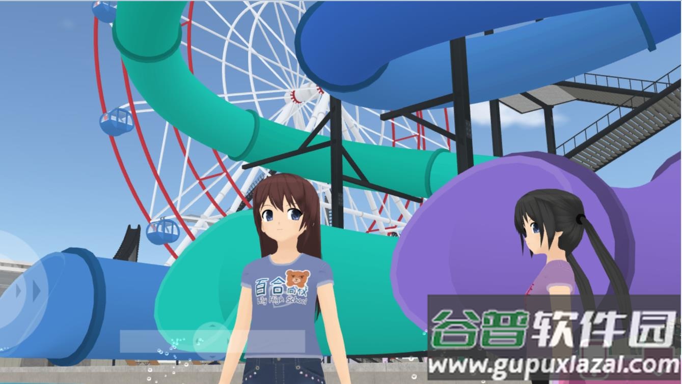 校园女神日记游戏截图1