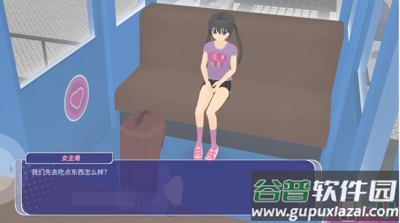 校园女神日记游戏截图4