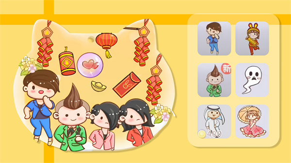 喵喵收纳大师截图2
