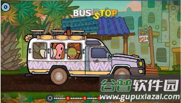 驾车大神截图1