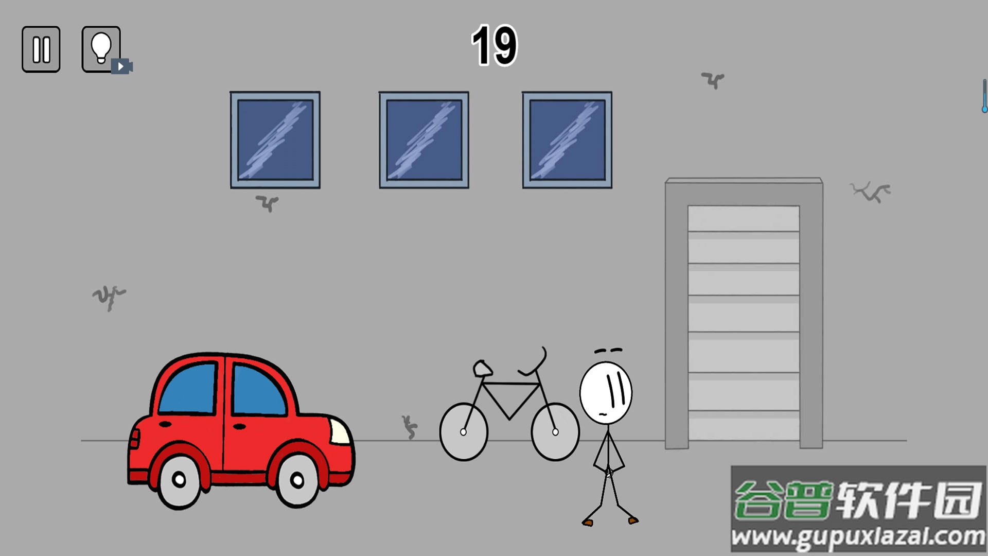 每日烧脑游戏截图3