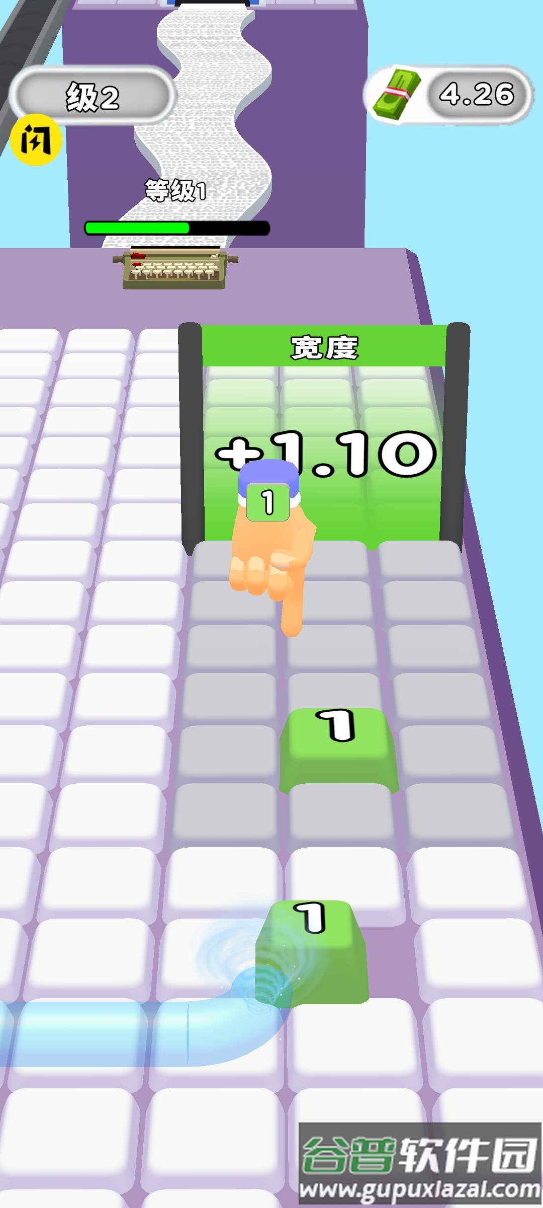键盘侠游戏截图4