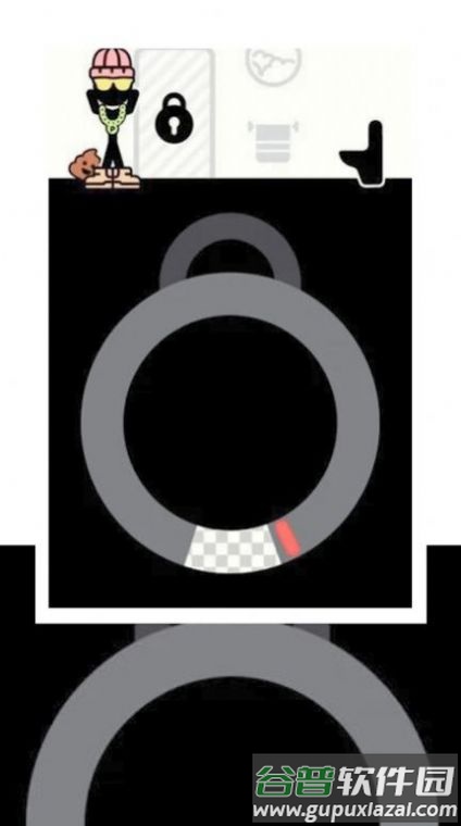 锁一个锁Peet A Lock游戏截图1