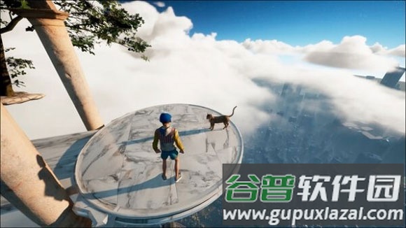 Only Up!截图1