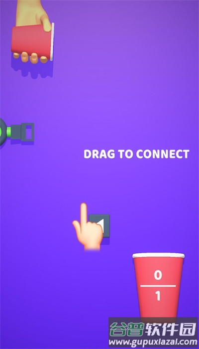 皮带收集球Belt It And Collect截图2