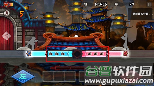 面条宗师游戏截图1