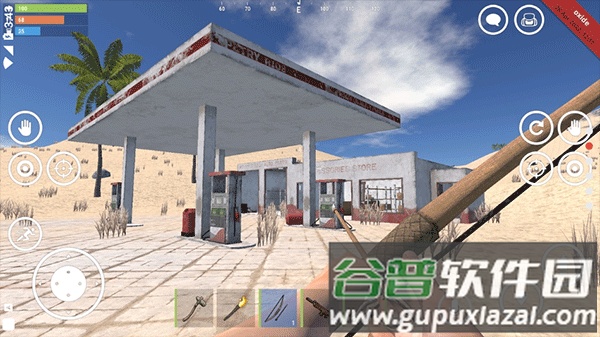 Oxide生存岛联机版(Oxide - Survival Island)截图3