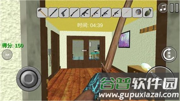 疯狂跑跳下载安装截图1