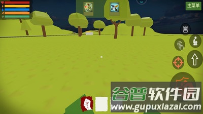 末世冲突截图4