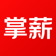 掌薪助手app下载v1.7.0
