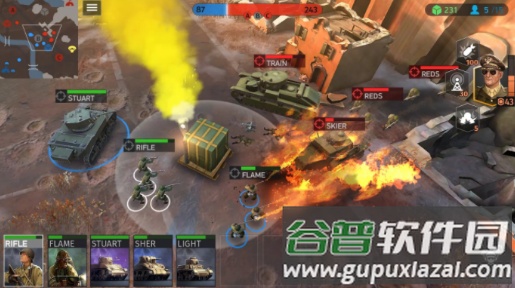 WWA RTS国际服截图1