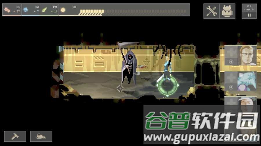 无尽地牢启示录截图3