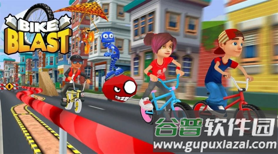 自行车竞赛巅峰Bike Blast游戏截图1