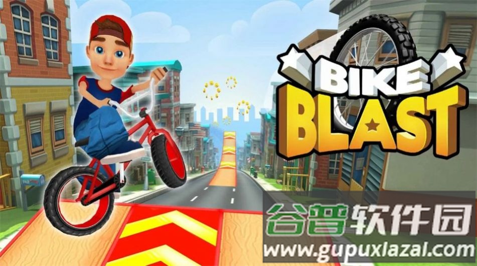 自行车竞赛巅峰Bike Blast游戏截图3