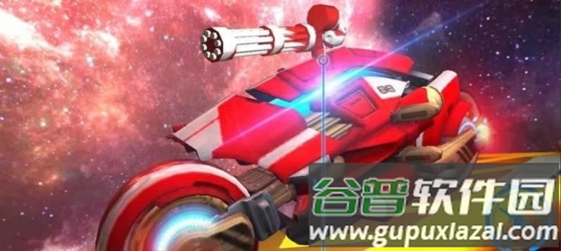 科幻星际摩托SciFi Galaxy Race游戏截图1