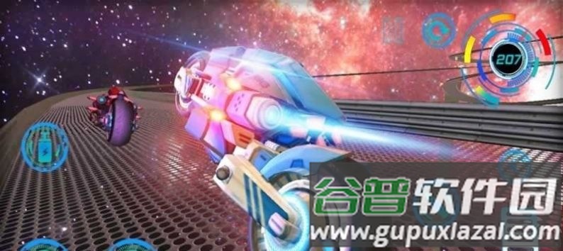 科幻星际摩托SciFi Galaxy Race游戏截图2