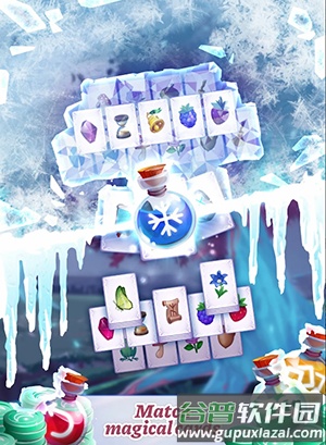 佐伊的魔法匹配Magic Match截图2