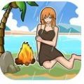 海岛救援游戏v1.0.0