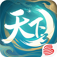 天下口袋版app下载v1.1.383