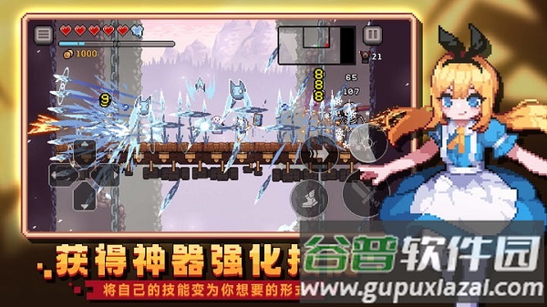 无限深渊截图3