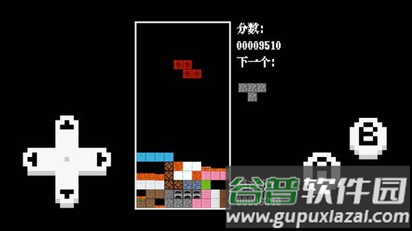 方块游戏经典截图2