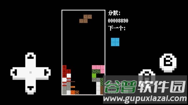 方块游戏经典截图4