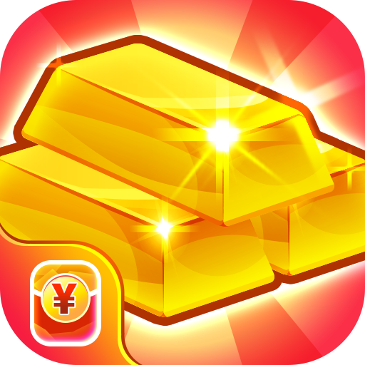 金砖多多v1.0.2