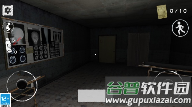 恐惧之眼联机版截图1