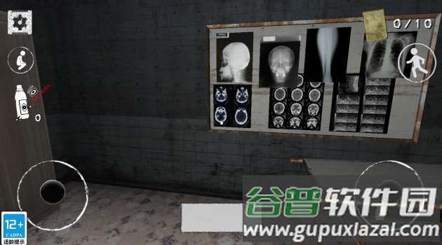 恐惧之眼联机版截图2