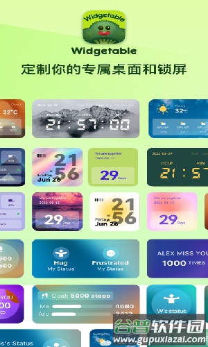 Widgetable app截图3