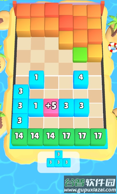 立方体破碎机3D截图2