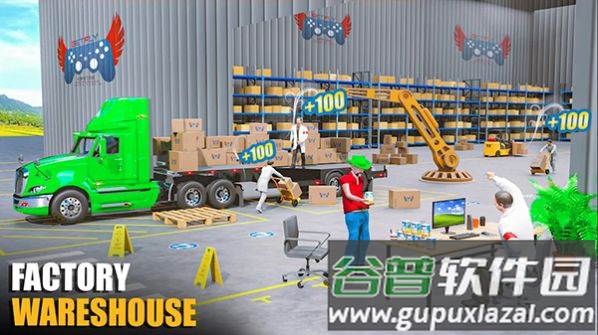 农耕工厂模拟器Farming Factory Sim游戏截图2