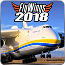 飞行模拟2018中文版下载(FlyWings 2018 Flight Simulator)v23.07.31