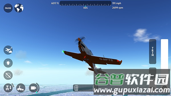 飞行模拟2018中文版下载(FlyWings 2018 Flight Simulator)截图2