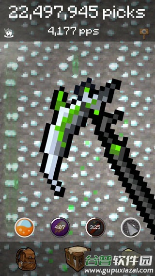 我的世界采矿PickCrafter截图4