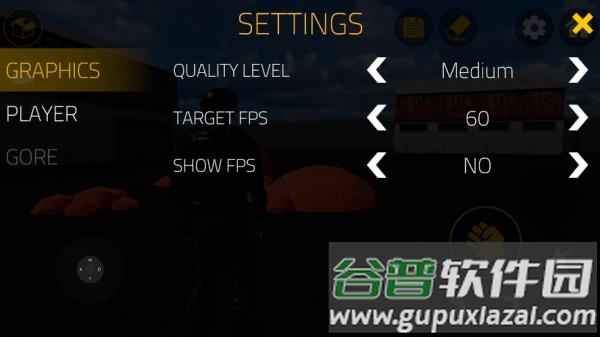 血盒0.5.5.5下载最新版(BloodBox)截图2
