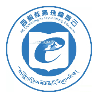 西藏教育珠峰旗云appv2.0.8