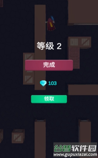 功夫猎人截图1