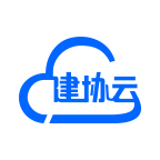 建协云app下载v2.1.0824