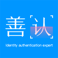 善认app官方下载v3.5.0