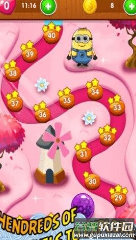 小黄人泡泡射手截图3