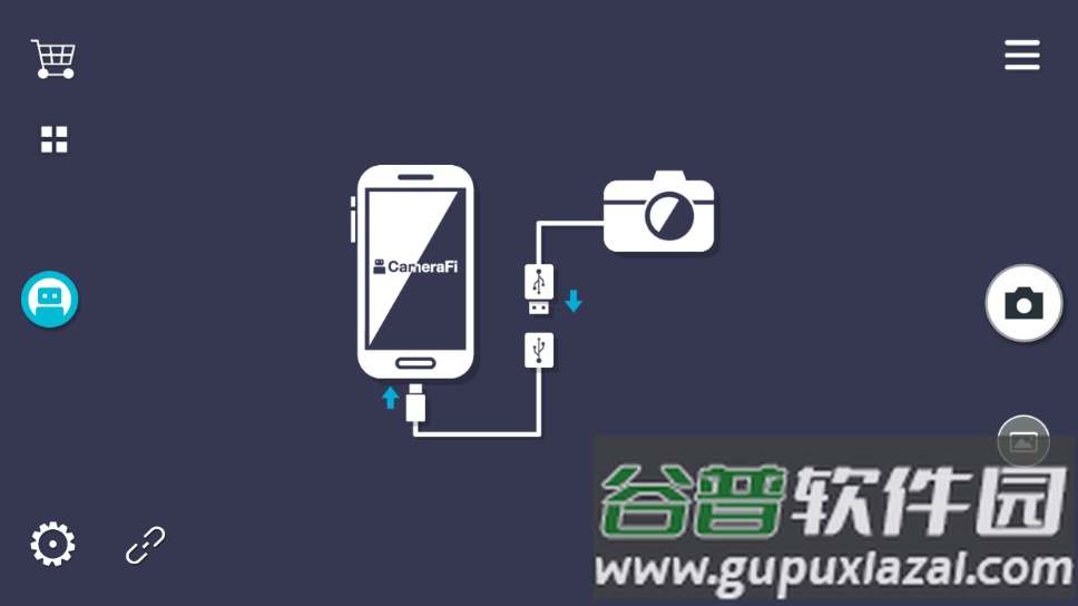 camerafi摄像头app下载截图1