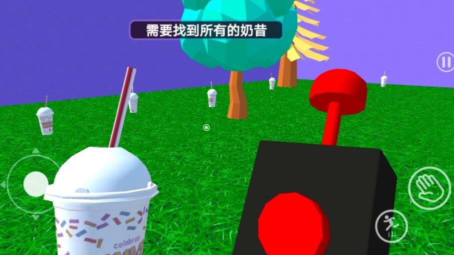 鬼脸奶昔逃生游戏截图3