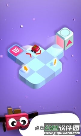路径狂热截图2
